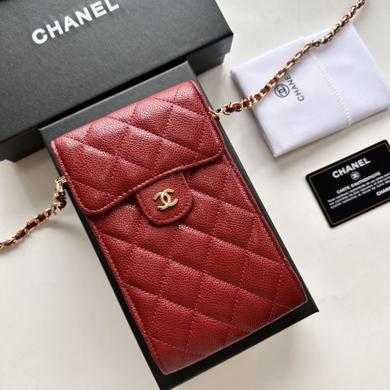 Chanel Other Stachel Bags